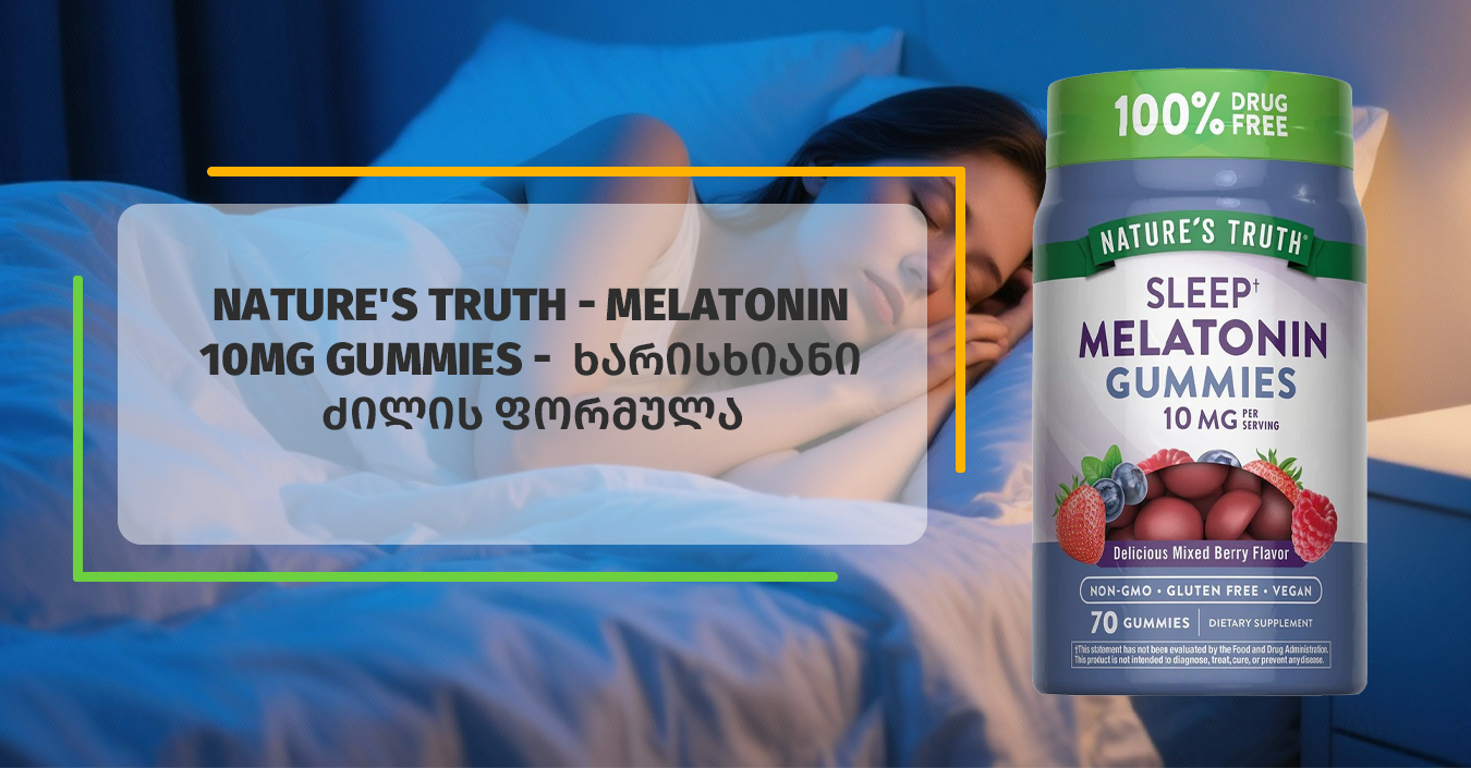 viber_image_2021-02-09_18-14-29